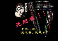 妃嫔每日请罚sp小说
